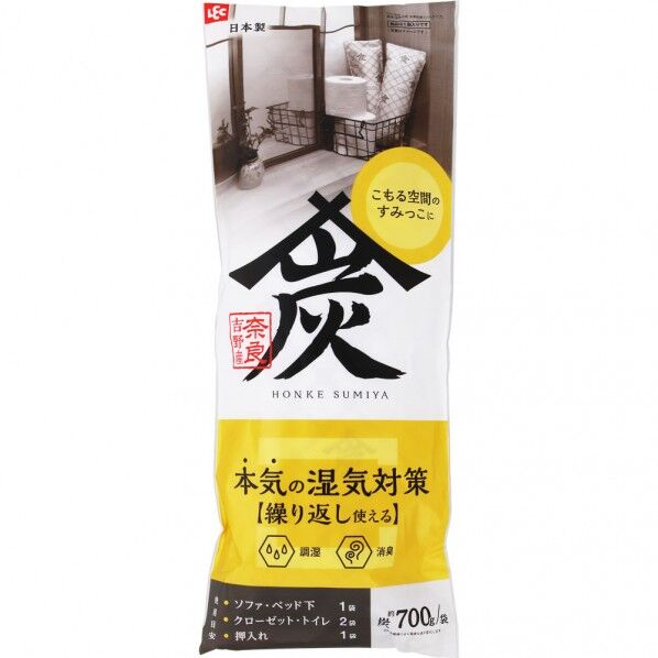 本家炭屋 スリムタイプ 幅13.5×奥行38×厚さ4.5cm 1個
