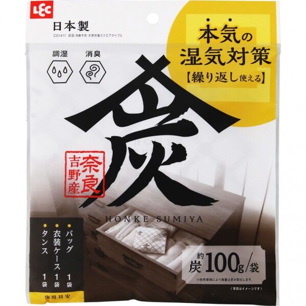 本家炭屋 スクエアタイプ 幅15.5×奥行15.5×厚さ1.5cm 1個