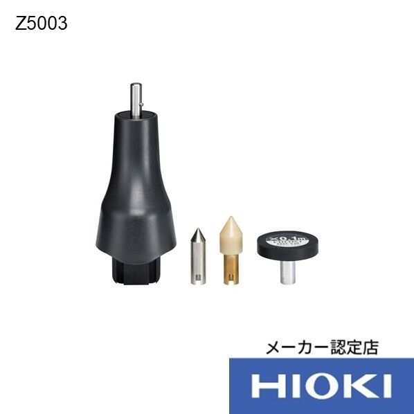 接触アダプタ Z5003 1