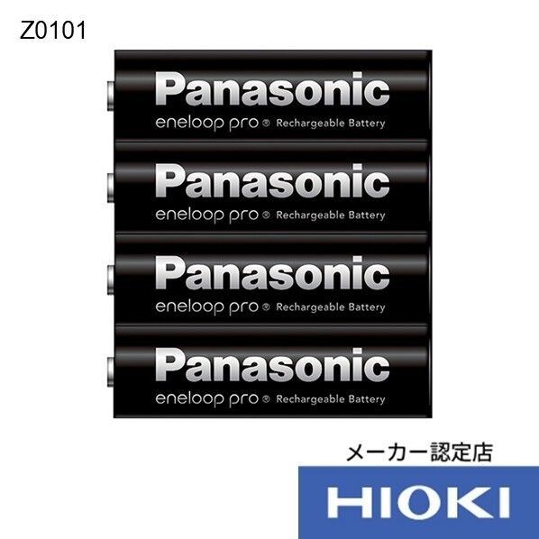 ニッケル水素充電池