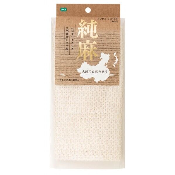 CN2 純麻タオル