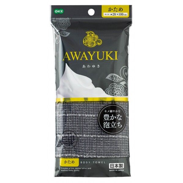 あわゆき ナイロンタオル かため