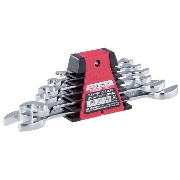 スパナセット TA734AP 1点