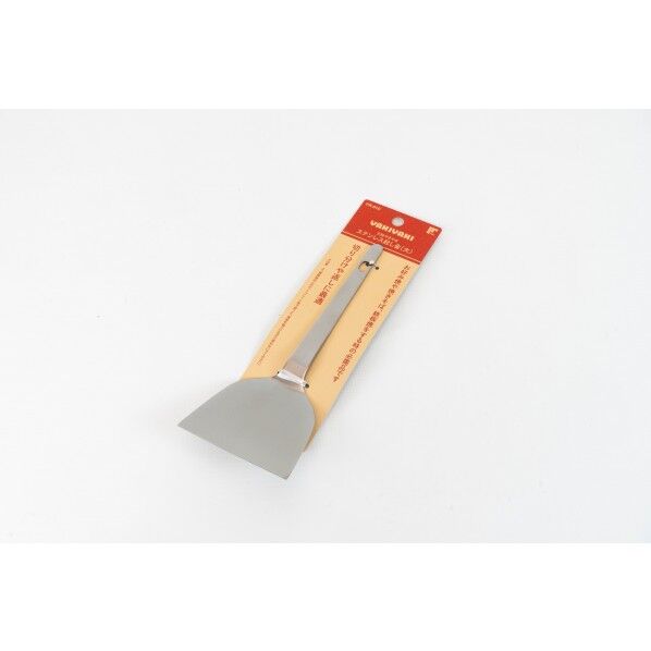 元祖やきやき ステンレス 起こし金（大）