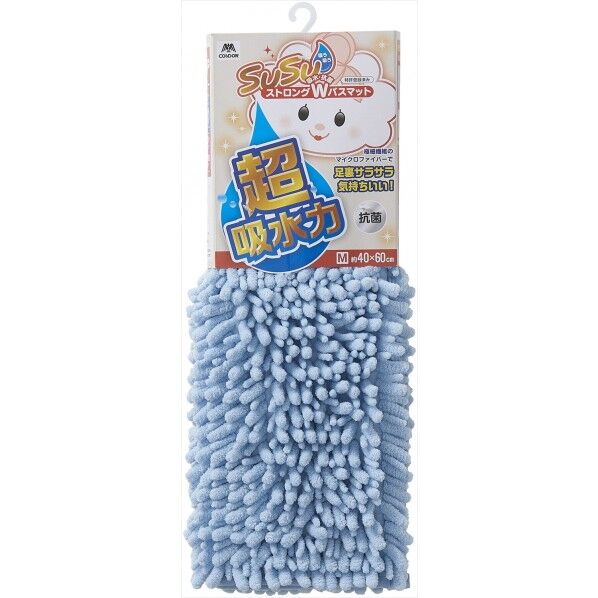 SUSU 抗菌ストロングWバスマット EC