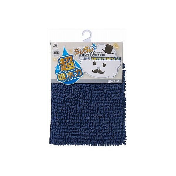 SUSU 抗菌ストロングWバスマット EC