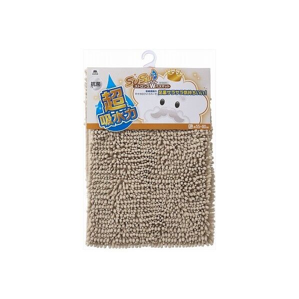 SUSU 抗菌ストロングWバスマット EC