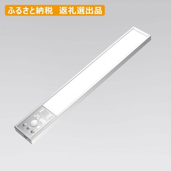 個人向けアイテム