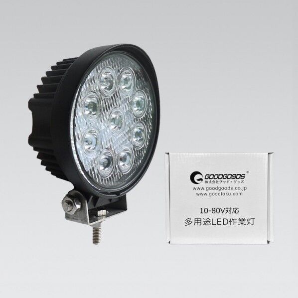 LED作業灯 直流電源 27W DC ワークライト 60度 集光タイプ 丸形 W107×H162×D55 LD27Y 1個