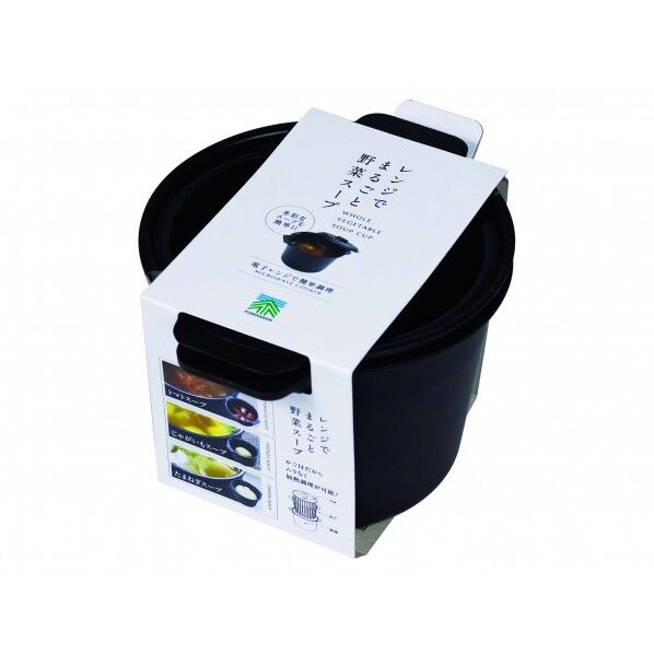 レンジで まるごと野菜スープ