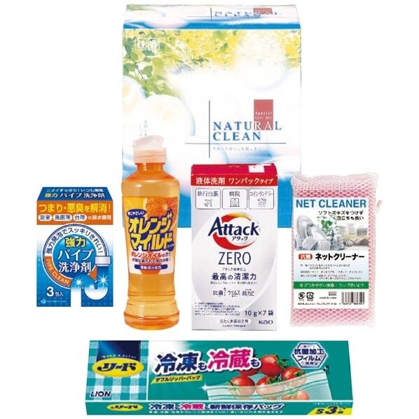 ギフト･ナチュラルクリーン GNC-157N