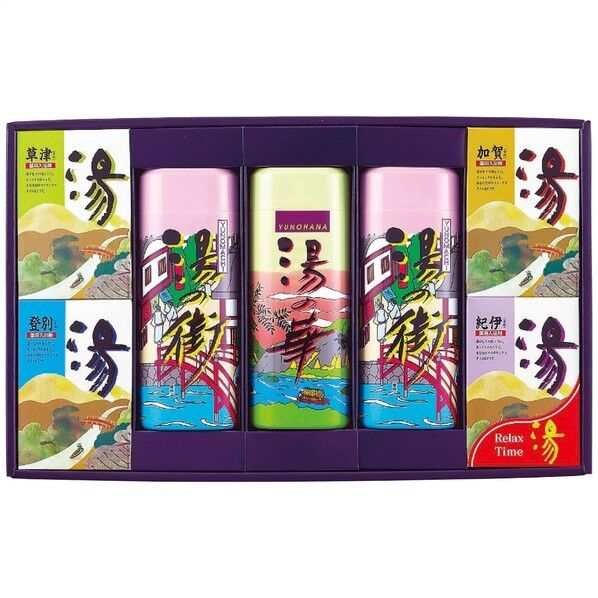 薬用入浴剤 湯ギフト HK-50