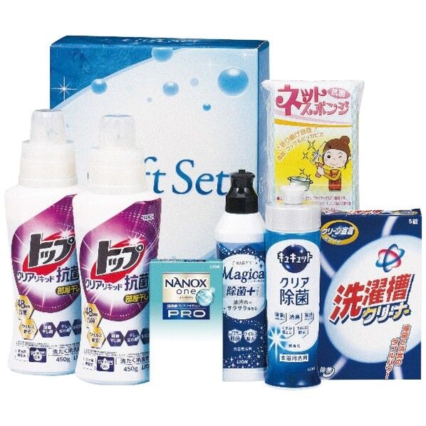 抗菌&除菌バラエティセット KOJ-50B