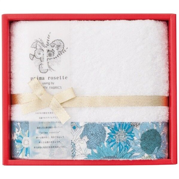 フェイスタオル ブルー