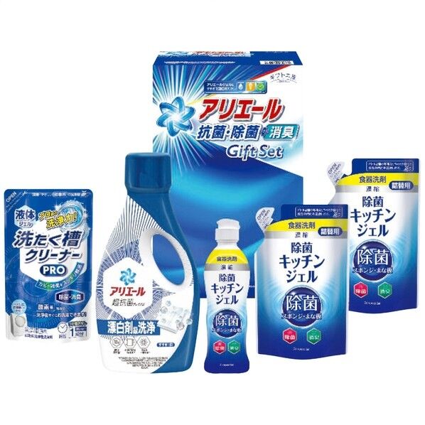 アリエール抗菌除菌ギフト GPS-30H