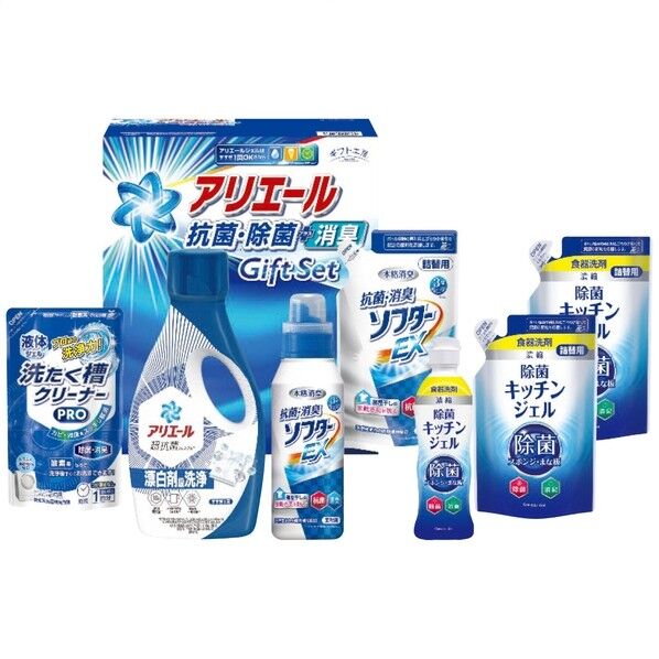 アリエール抗菌除菌ギフト GPS-40H