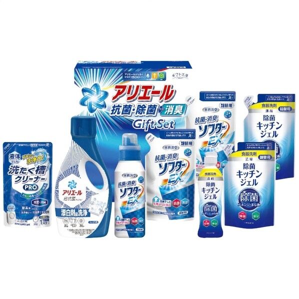 アリエール抗菌除菌ギフト GPS-50H