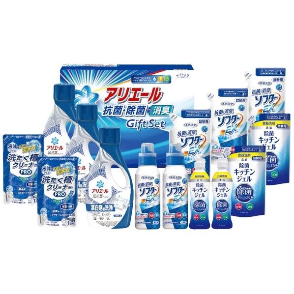アリエール抗菌除菌ギフト GPS-100H
