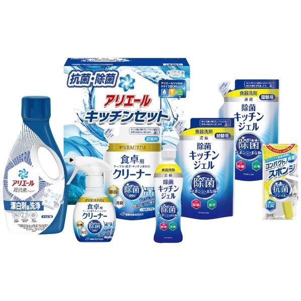 アリエール&キッチンセット SAK-40E