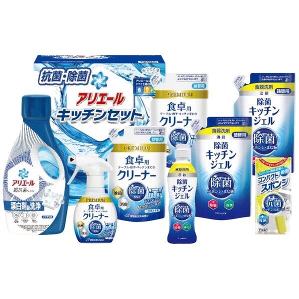 アリエール&キッチンセット SAK-50E