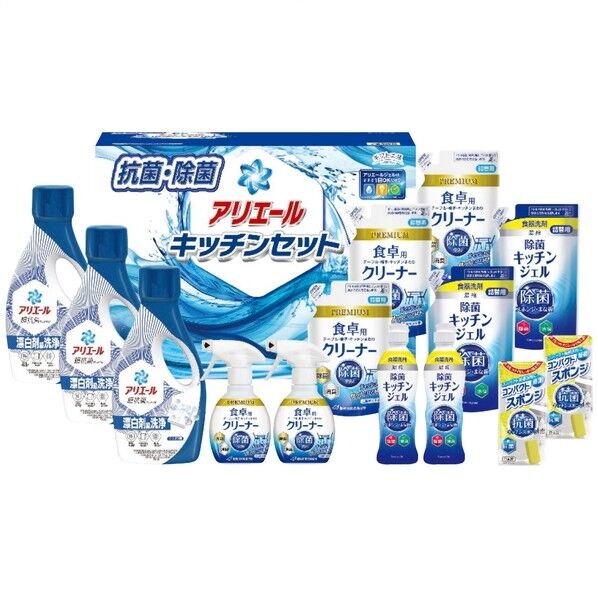 アリエール&キッチンセット SAK-100E