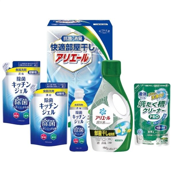 快適部屋干しアリエールギフト HLG-30F