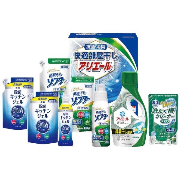 快適部屋干しアリエールギフト HLG-50F