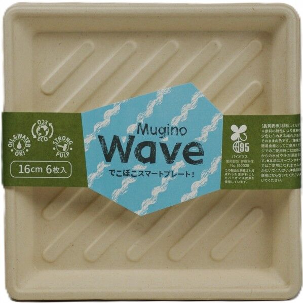 waveプレート
