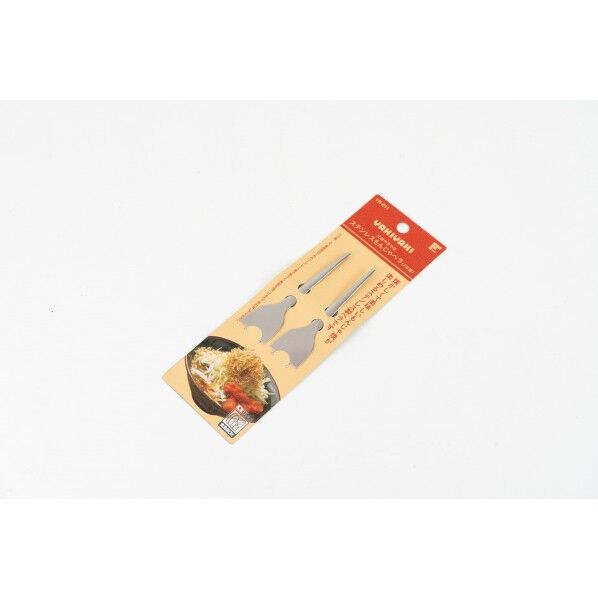 元祖やきやき ステンレス もんじゃヘラ