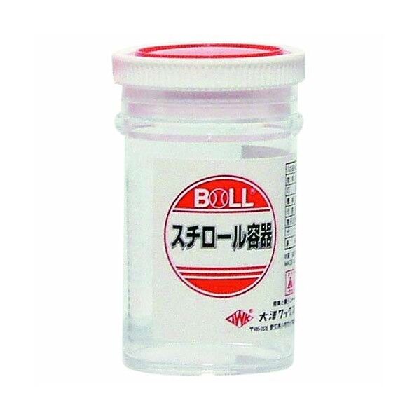 大澤スチロール容器70ml SR-70 1個