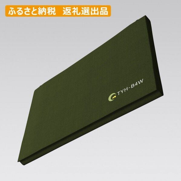 グッド・グッズ 折畳式ソーラーパネル 40W 変換効率23% 1050×320×20mm TYH-B4W 1個