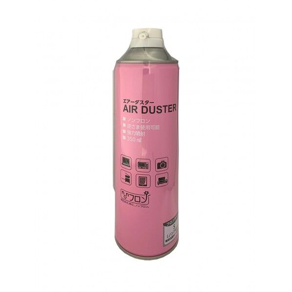 エアーダスター 350mL