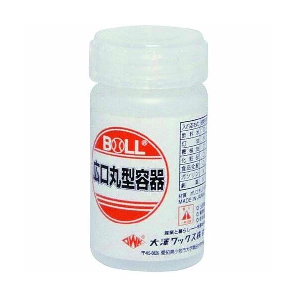 大澤ワックス 広口丸型容器 50mL HM-50 1点