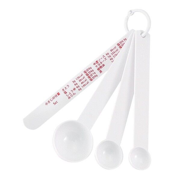 エンテック AS樹脂 計量スプーン(大)4pcセット・白 No.119 1点...