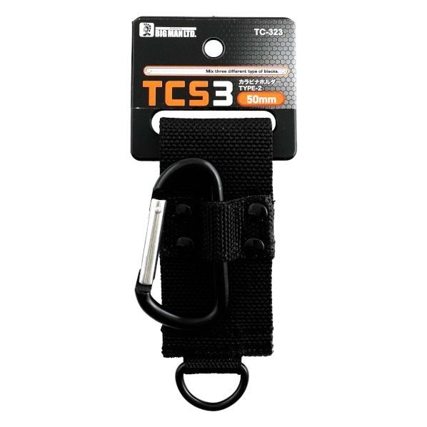 BIGMAN カラビナホルダー TYPE-2 黒 TC-323 1個