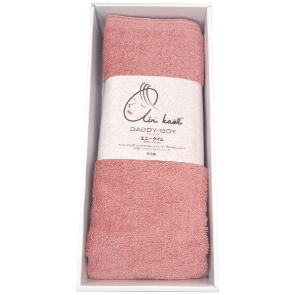 ダディボーイ ハーフバスタオル コーラルピンク