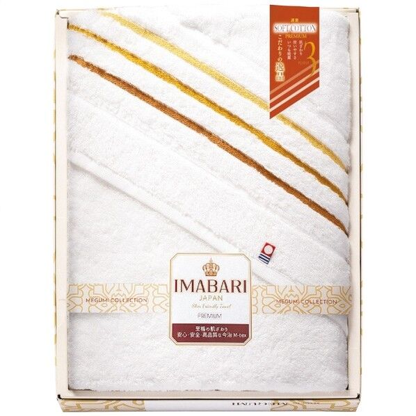 極ふわ&さらり織スマートバスタオル