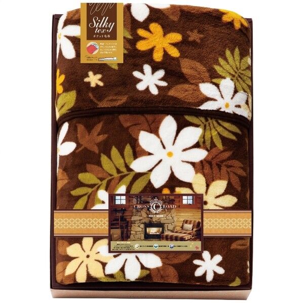 足元あったかポケット毛布