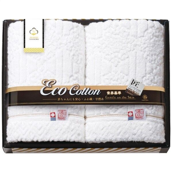 TZ Eco Cott ウォッシュタオル2枚セット 30.5×19×6cm AP3415 1点