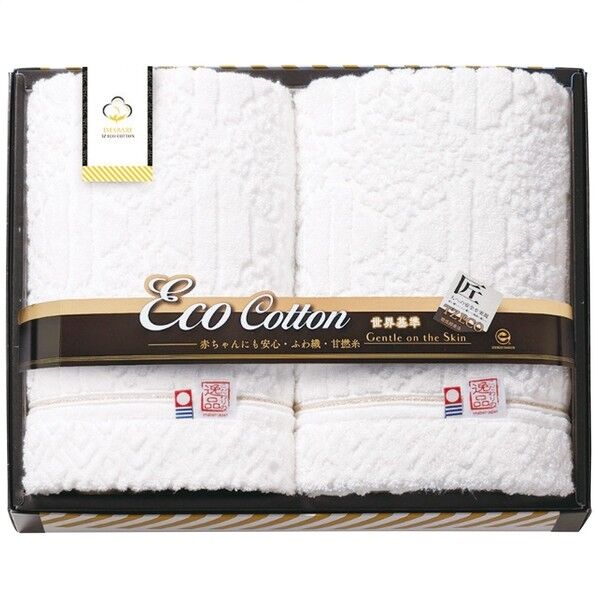 TZ Eco Cott フェイス・ウォッシュタオルセット 30.5×19×6cm AP3420 1点