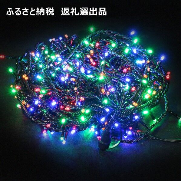 LEDイルミネーション·直管LED