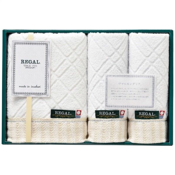 フェイス・ウォッシュタオルセット