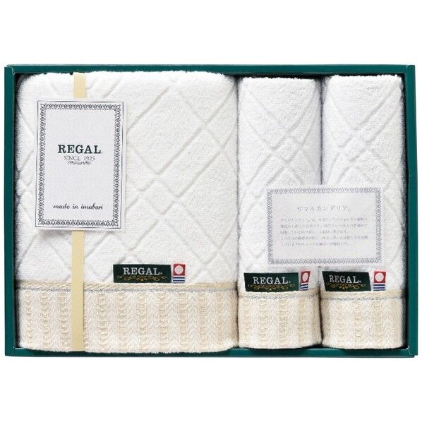 バス・ウォッシュタオルセット