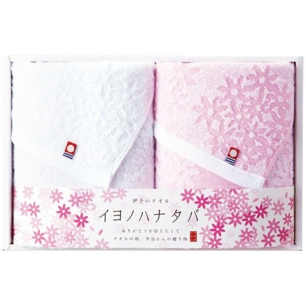 イヨノハナタバ フェイスタオル2枚セット 32×21×5cm IM2046 1点