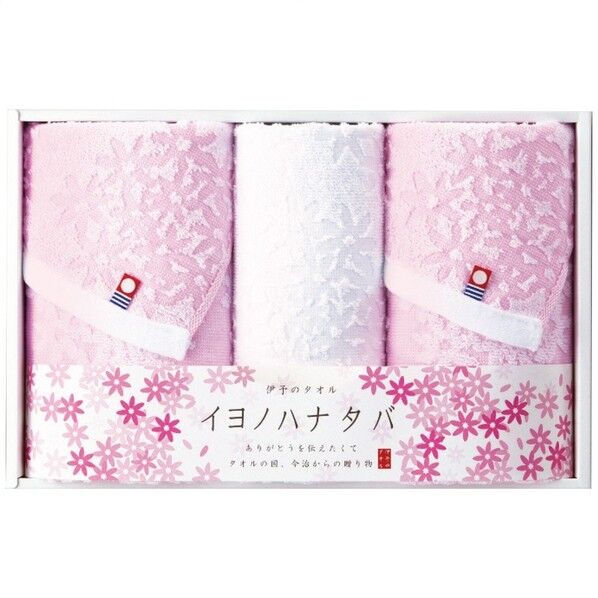 フェイス･ウォッシュタオルセット