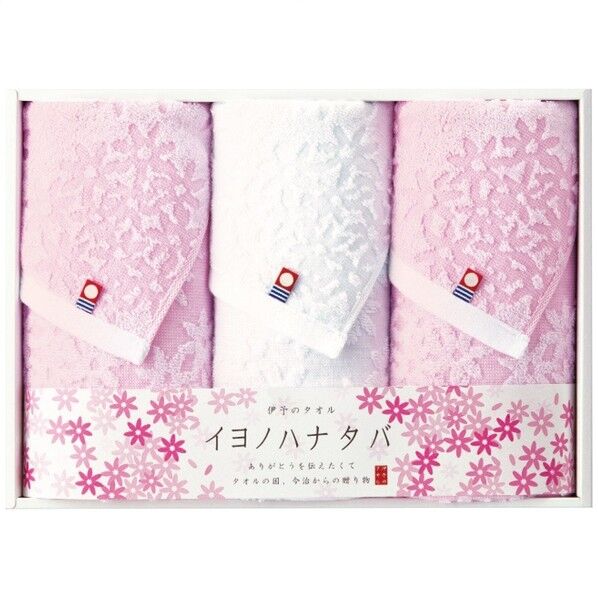イヨノハナタバ フェイスタオル3枚セット 33×24×6cm IM3046 1点