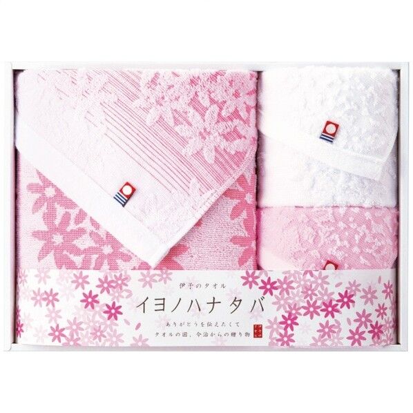 バス･フェイスタオルセット