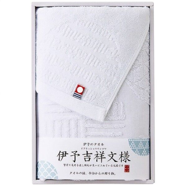 伊予吉祥文様 フェイスタオル ホワイト 15.5×22.5×4cm IM1045-801(ホワイト) 1点
