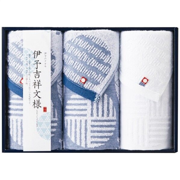 伊予吉祥文様 フェイスタオル3枚セット 33×24×6cm IM3045 1点