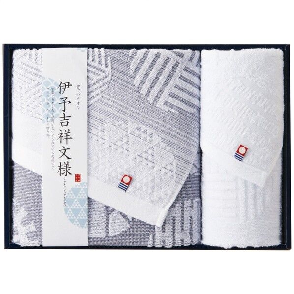 伊予吉祥文様 バス・フェイスタオルセット 33×24×6cm IM3545 1点
